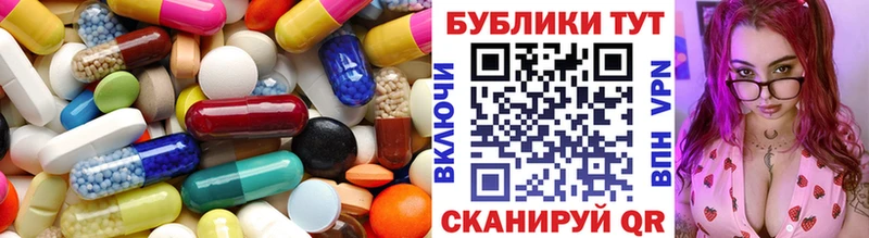 Ecstasy 250 мг  мега ссылка  Динская 