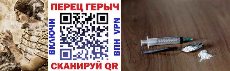 kraken как войти  Динская  ГЕРОИН гречка  продажа наркотиков 