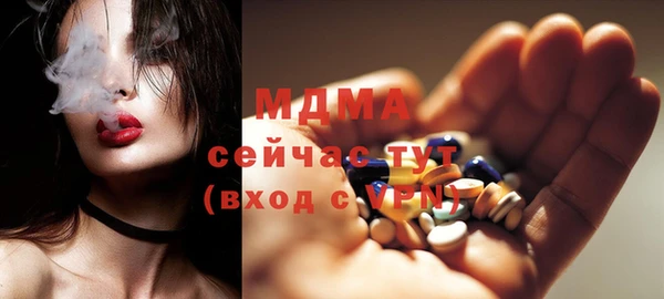 мет Алексеевка