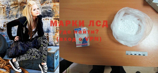 MDMA Алексин