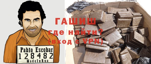 MDMA Алексин
