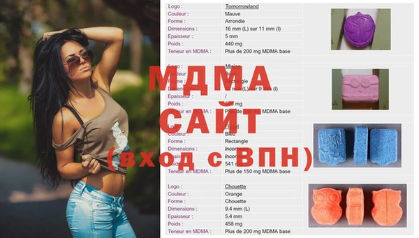 мет Алексеевка