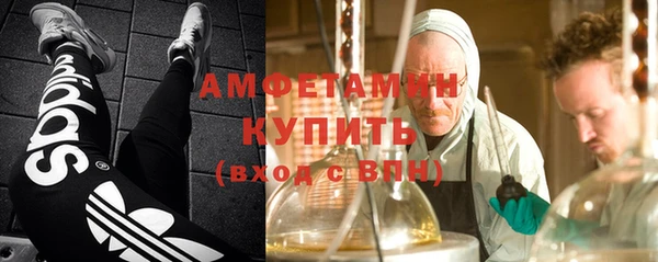 мет Алексеевка