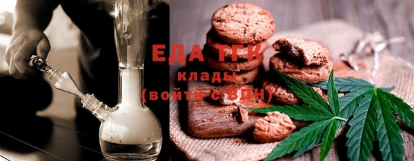 MDMA Алексин