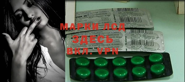 MDMA Алексин