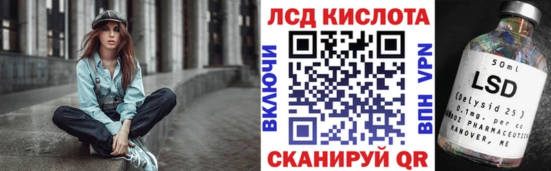 Марки N-bome 1,5мг Динская